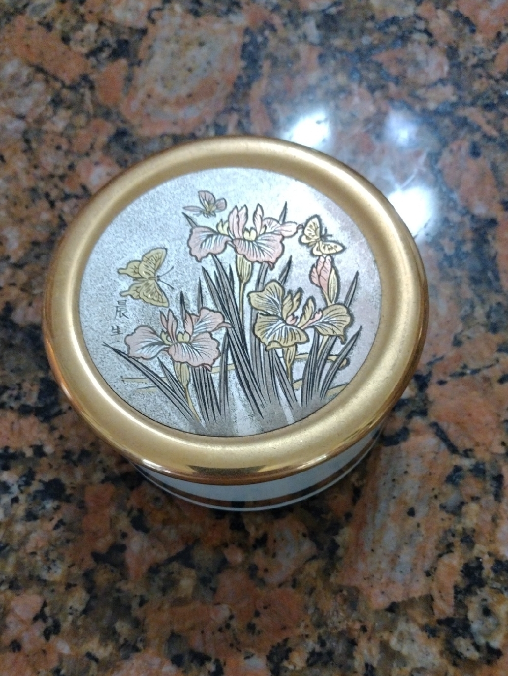 JapaneseGold Floral Trinket Box with Pink and Cream Accents - Home Accents Decor